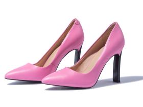 Kadie Pumps 